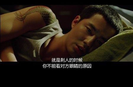 其他2条回答  2014-03-23 00:14 夜you狼|七级 卑劣的街头 2006年韩国