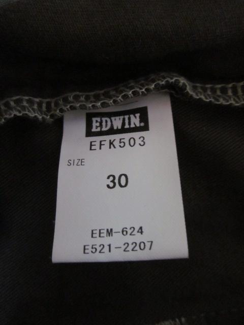 服饰,包包,鞋子 男性时尚衣物 牛仔裤 edwin w30