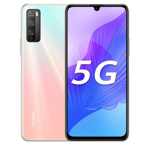 新品发售华为huawei华为畅享20pro5g全网通版8gb128gb樱雪晴空4800万