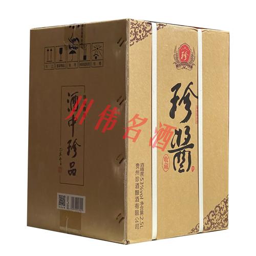 珍酒珍酱2.5l香型粮食5斤坛装53度其他酒类