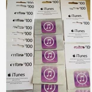 加拿大苹果充值卡app store itunes gift card $100加元ios礼品卡