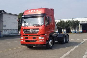 中国重汽成都商用车 斯太尔d7m重卡