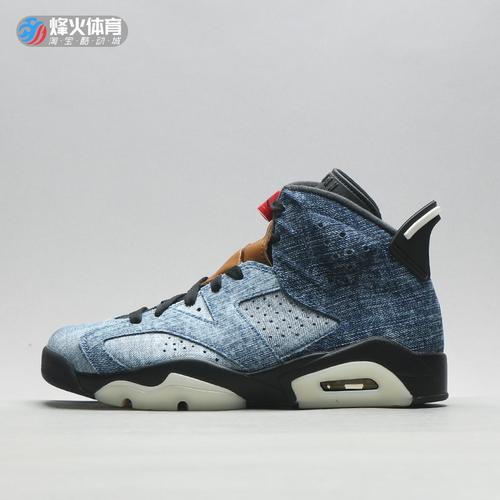 airjordan6washeddenimaj6水洗深浅蓝牛仔丹宁ct5350401
