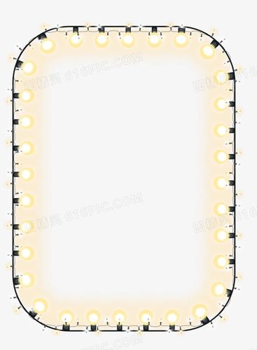 关键词:              led灯光闪烁边框时尚