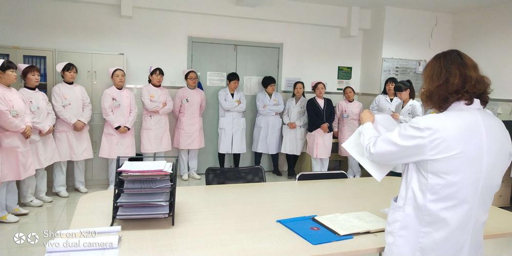 礼泉县人民医院妇产科