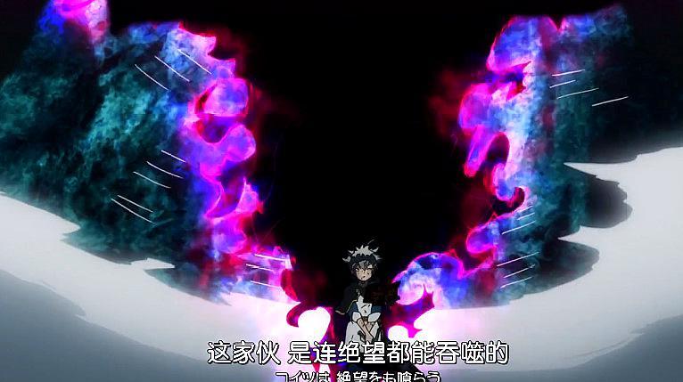 阿斯塔终于觉醒露出真面目,瞬间解决维特,场面燃爆了!