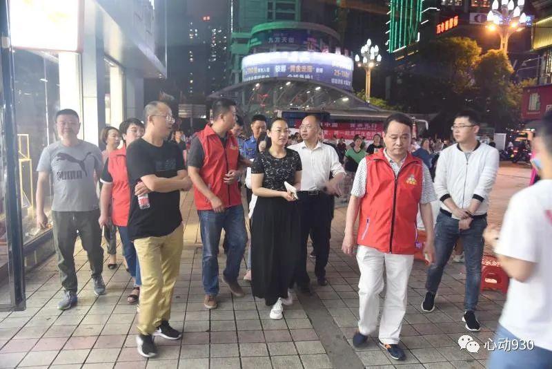 5月20日晚,市委常委,市委宣传部部长郝婷率市"创文