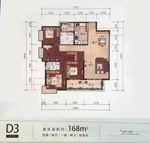 昆明润城3室2厅1卫户型图-昆明楼盘网