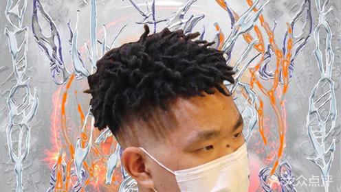 x·ray脏辫黑人烫团购