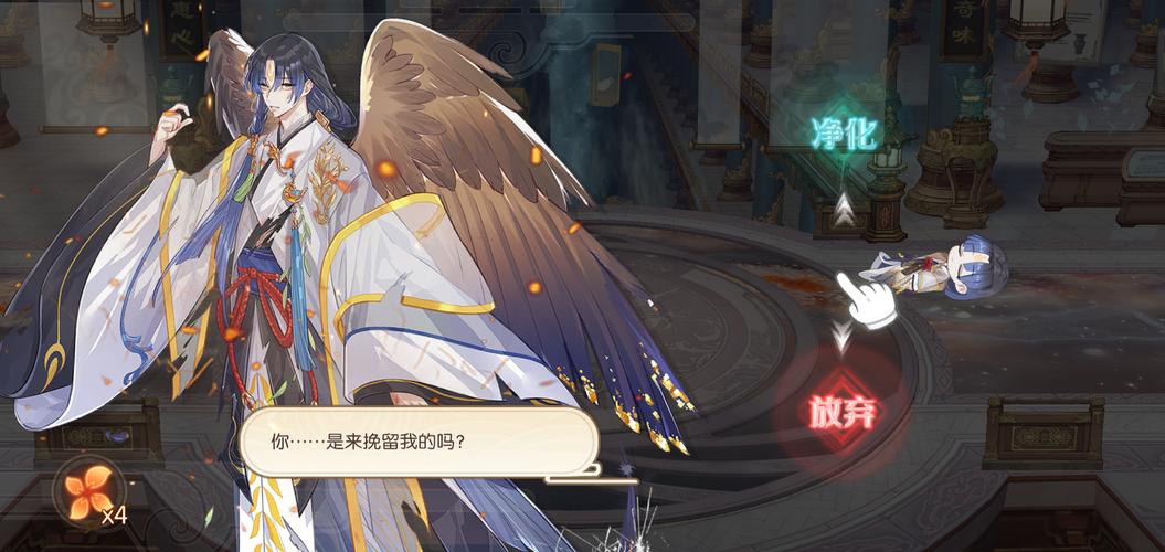 子推燕简直了啊啊啊太美太丧了(-明月清风傲雪凌霜