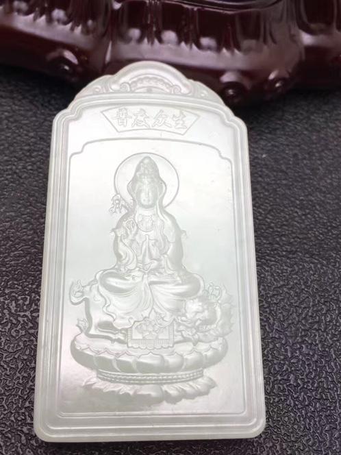 和田玉文殊菩萨吊坠