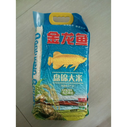 > 金龙鱼 盘锦大米 5kg袋装粳米商品评价 > 价格实惠