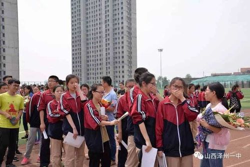 芬芳过往 感谢有你——泽州一中举行2017届高三毕业典礼
