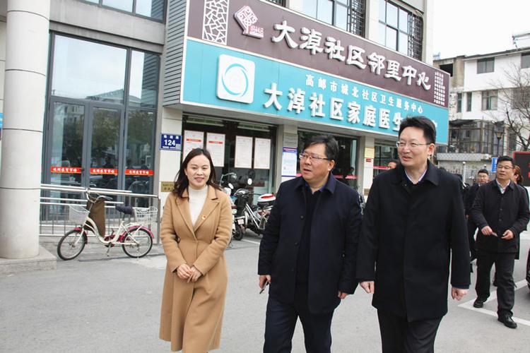 高邮市副市长周伟陪同调研.