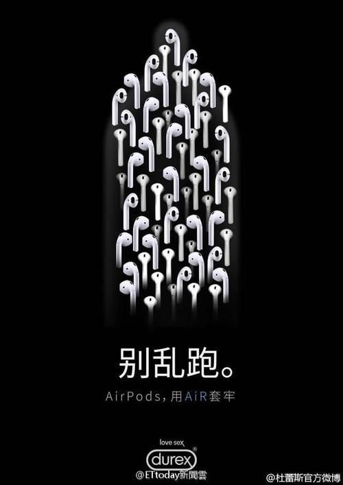 文案灵感-花瓣网|陪你做生活的设计师 | 16年六一儿童