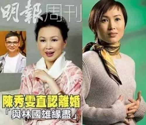 陈秀雯一直忍了10多年,直到将儿子抚养长大成人后,才在2011年正式和