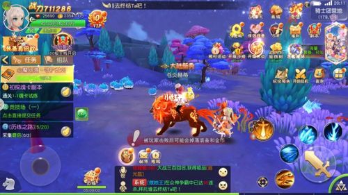 爱玩游戏的兄弟们看这里啦,我这里有款新游戏我这能搞