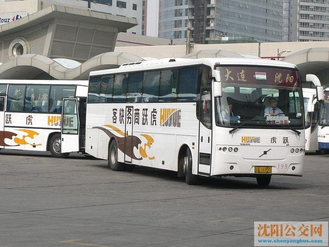 一辆长途客车得多少钱(是买一辆)