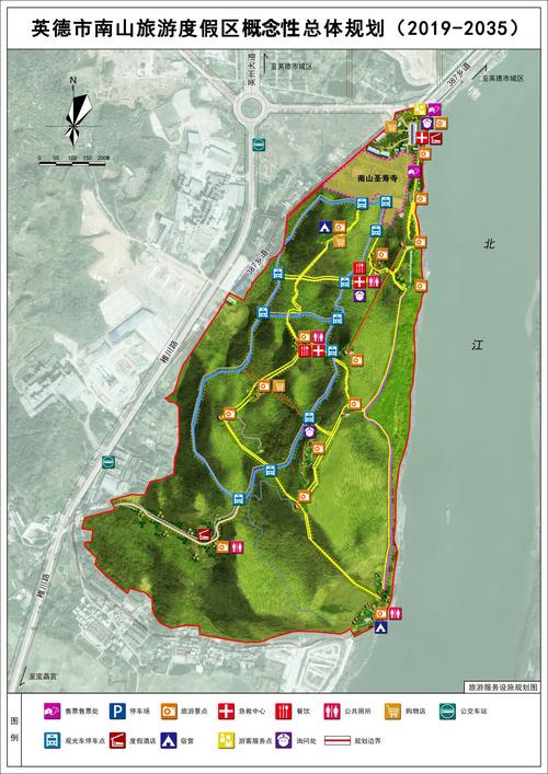 英德市南山风景区概念性总体规划的公示