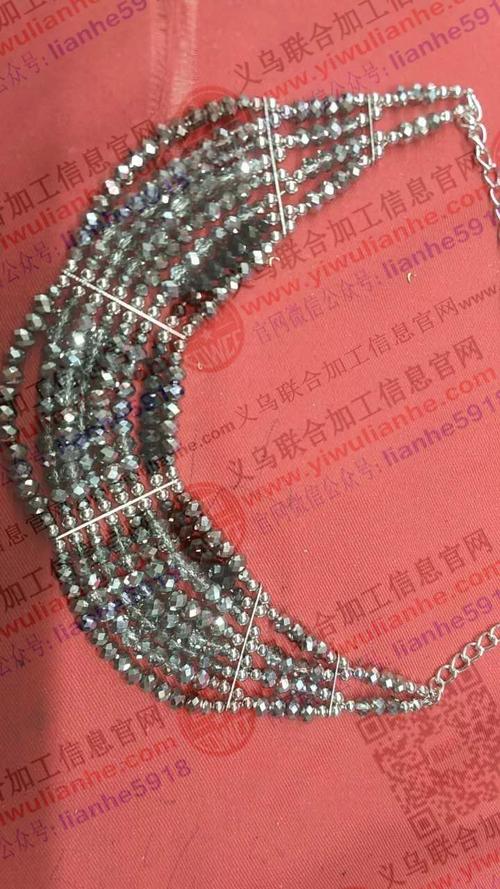 如图项链串珠子的手工活外发加工(长期合作)