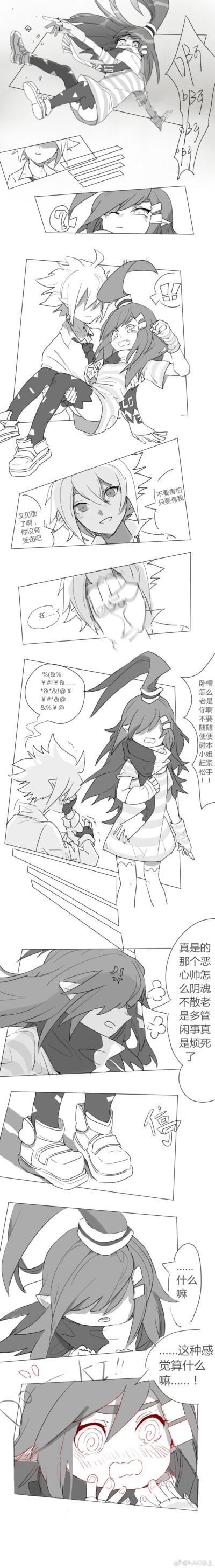 凹凸世界·aotu安艾,安迷修x艾比