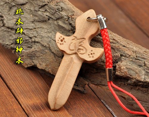 风水阁桃木剑挂件随身携带木雕工艺品桃木雕刻长115厘米428n1