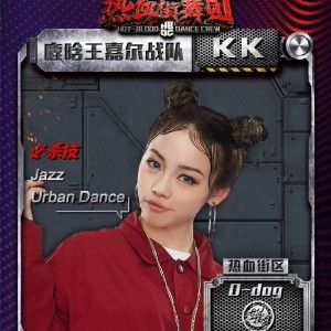 王小可明星资料大全-王小可动态_王小可电视剧电影-爱