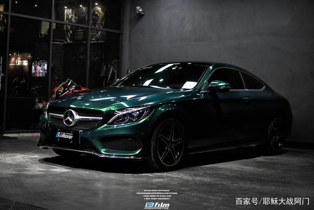 暗绿系-独家 钻魅午夜橄榄绿奔驰c260