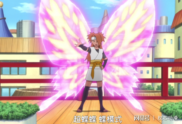 蝶蝶变身大美女,丁次蝶化后成为"赛亚人",秋道一族都是潜力股