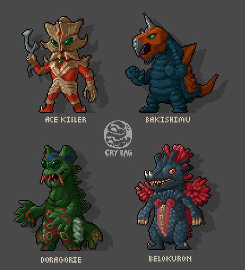 艾斯奥特曼怪兽角色像素画