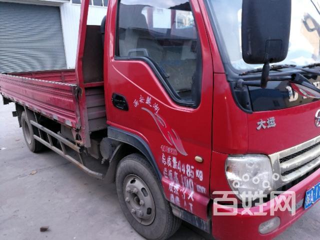 大运奥普力4米2货车