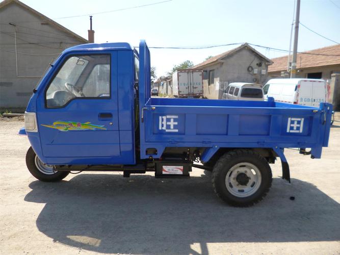 旺田牌农用自卸三轮汽车,五征小飞虎驾驶室,豪华舒适