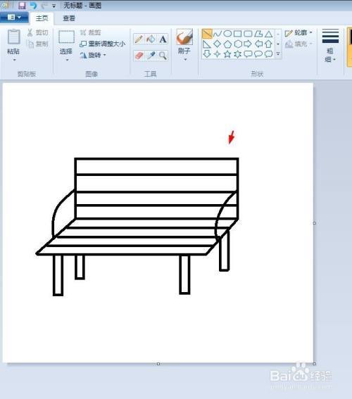 万能椅子简笔画