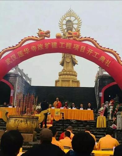 藏龙岛莲华寺10亿元扩建——纳帕溪谷:佛教圣地就在彼岸