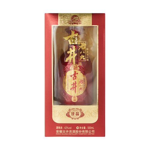 42度古井贡酒老八大佳品500ml瓶