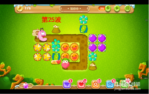 保卫萝卜2攻略:[67]17关攻略