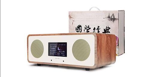 懂了智能国学机是一台什么样的机器