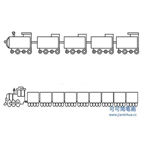 艺美术小火车交通工具简笔画步骤图片大全儿童交通工具简笔画图片