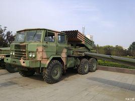 81式122毫米40管火箭炮