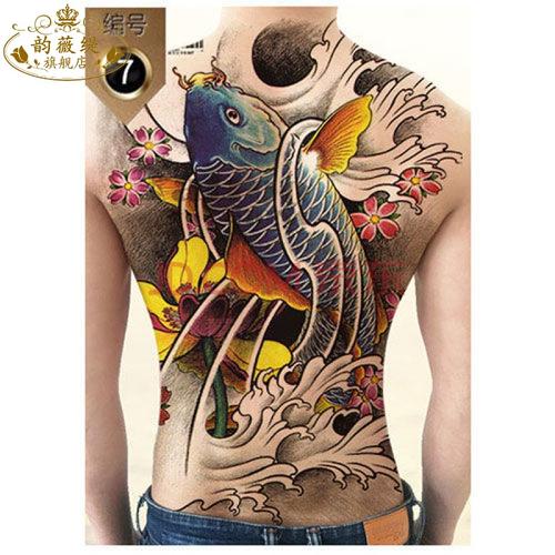 纹身贴花臂满背防水男女赵云龙艺鱼孙悟空关公后背花臂纹身贴纸 彩色