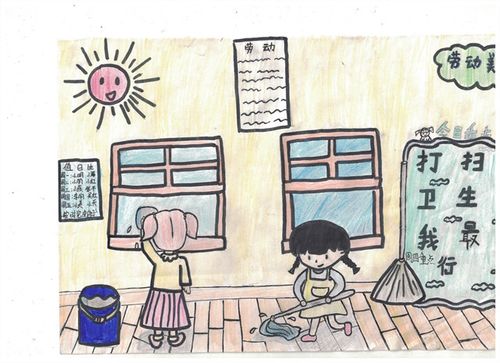 云南丽江乡村学校少年宫新时代劳动美主题美术作品展