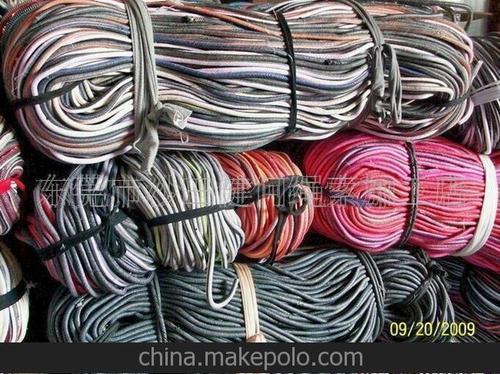 供应布条绳/棉绳/杂布绳(厂家直销)