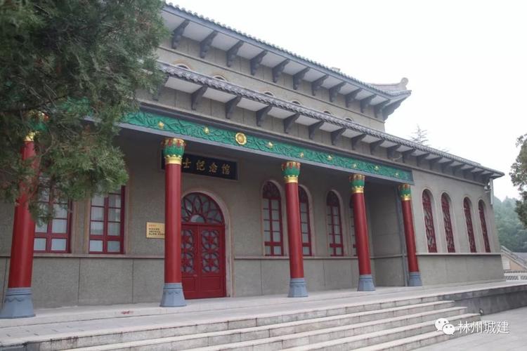林州市历史建筑普查成果征集意见的公告