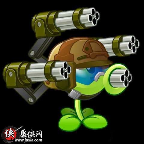 新植物——机枪豌豆射手