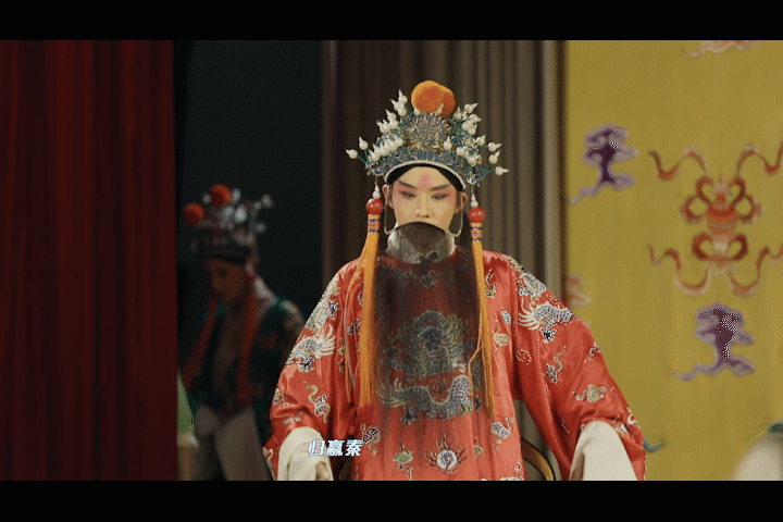 京剧造型汉王刘邦