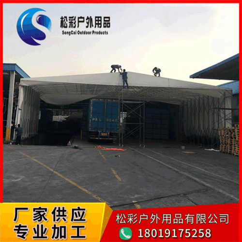 长期批发 移动防雨棚 带轮推拉雨棚 折叠推拉移动雨篷