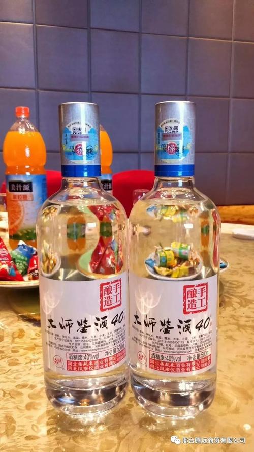 泥坑"大师鉴酒"免费送礼品了!