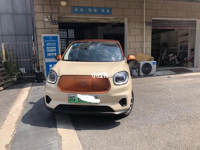 t03改色案例_汽车_汽车_汽车装饰