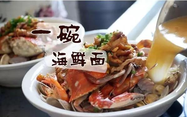 在壹团合可以说是宁海美食的传承者