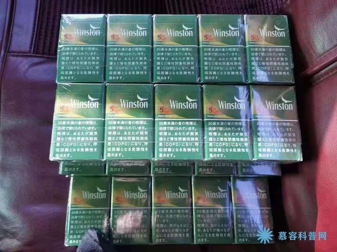 (日税版)winston云斯顿哈密瓜爆珠香烟-[价格 口感 ]